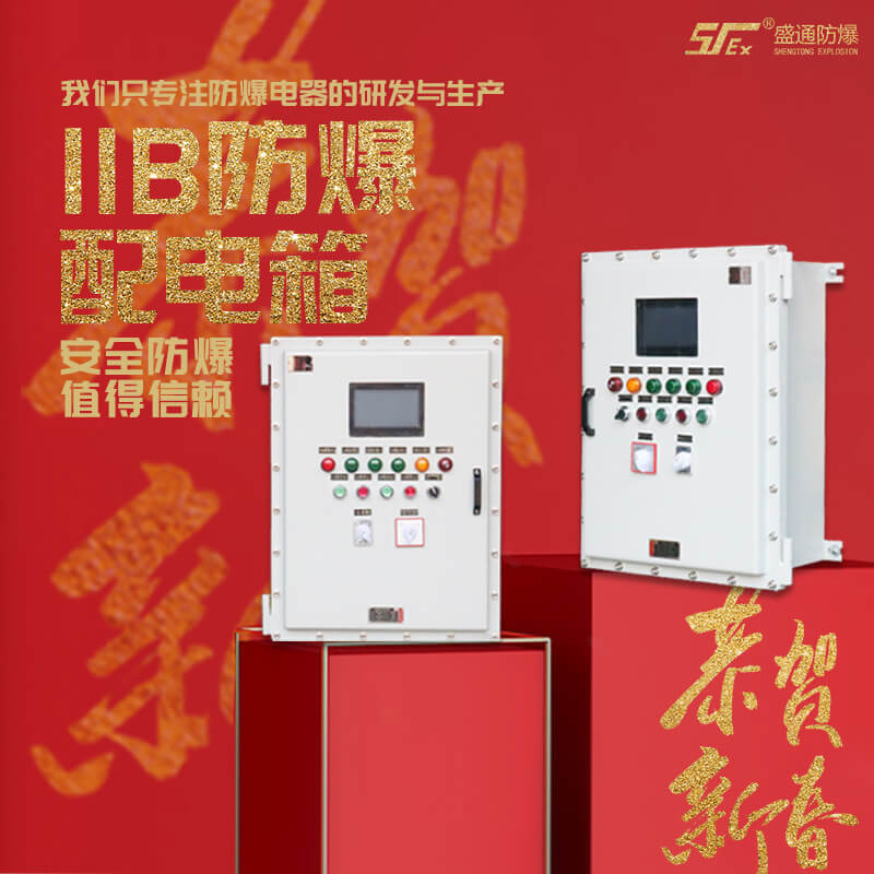 ���K��α��C�V�÷����O��İ�ȫ