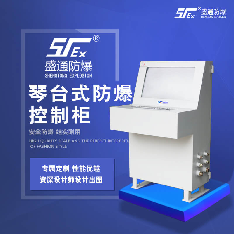 ̩ɽ�^��α��C������늚��O����ܷ�