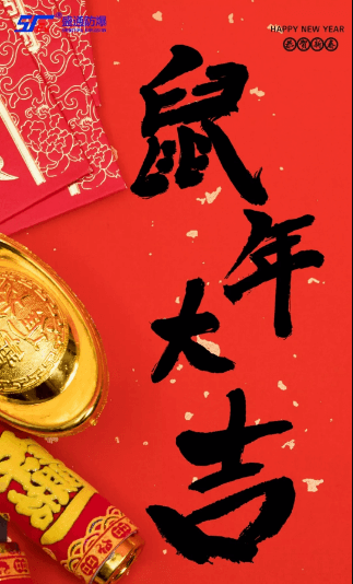 ���ʢͨ����2020�����