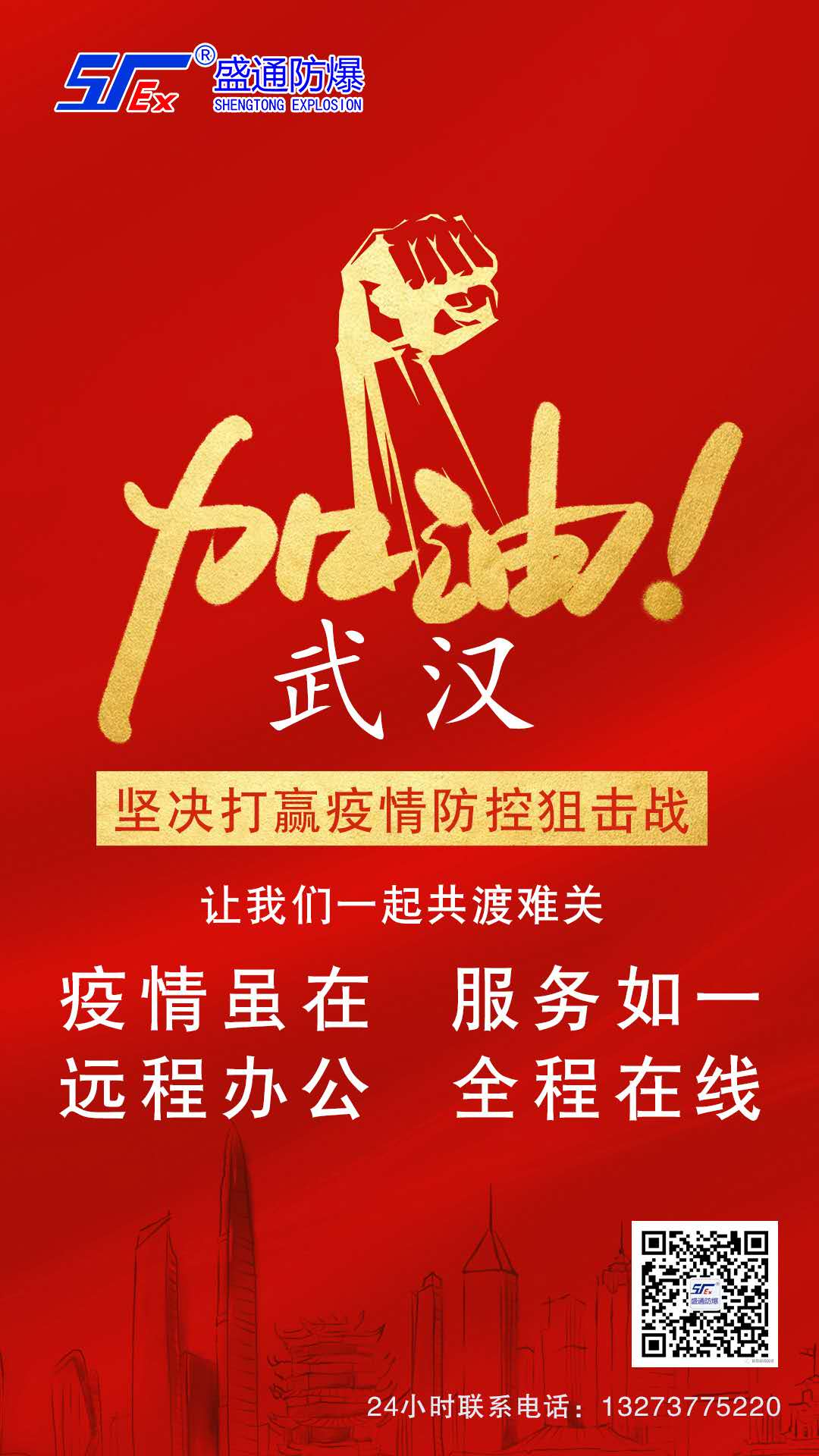 ���d����֮�£����(y��ng)ʢͨ�����֏�(f��)���a(ch��n)���x���ڼ��k��