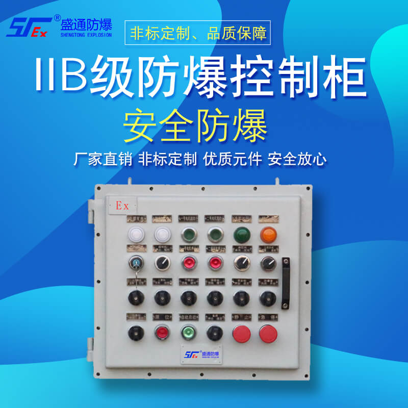 ���d�������ƹ��ʹ�����c(di��n)