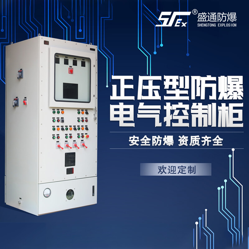 ̩ɽ�^(q��)�ۉm��������������c(di��n)