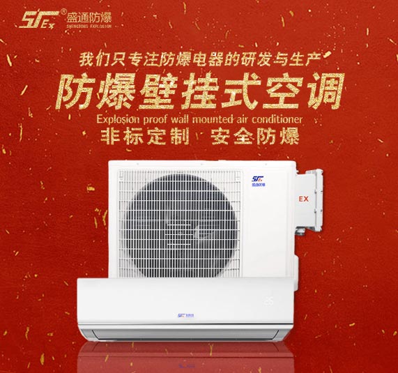 ���_�^�������{늄әC�@���g��·����