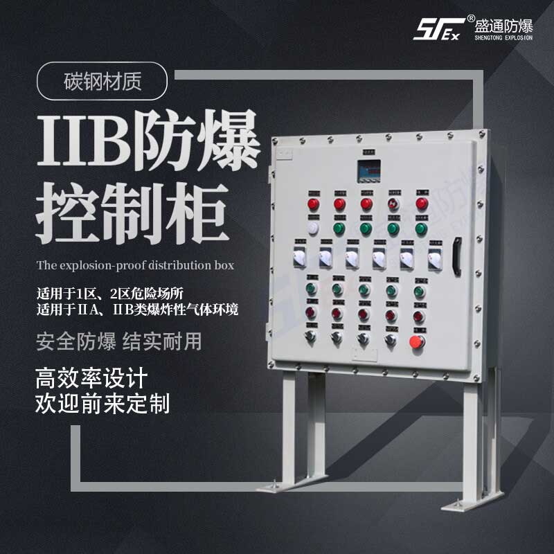 �u�ɱ�ը��Σ�U�����x�����늚��O���ע�����