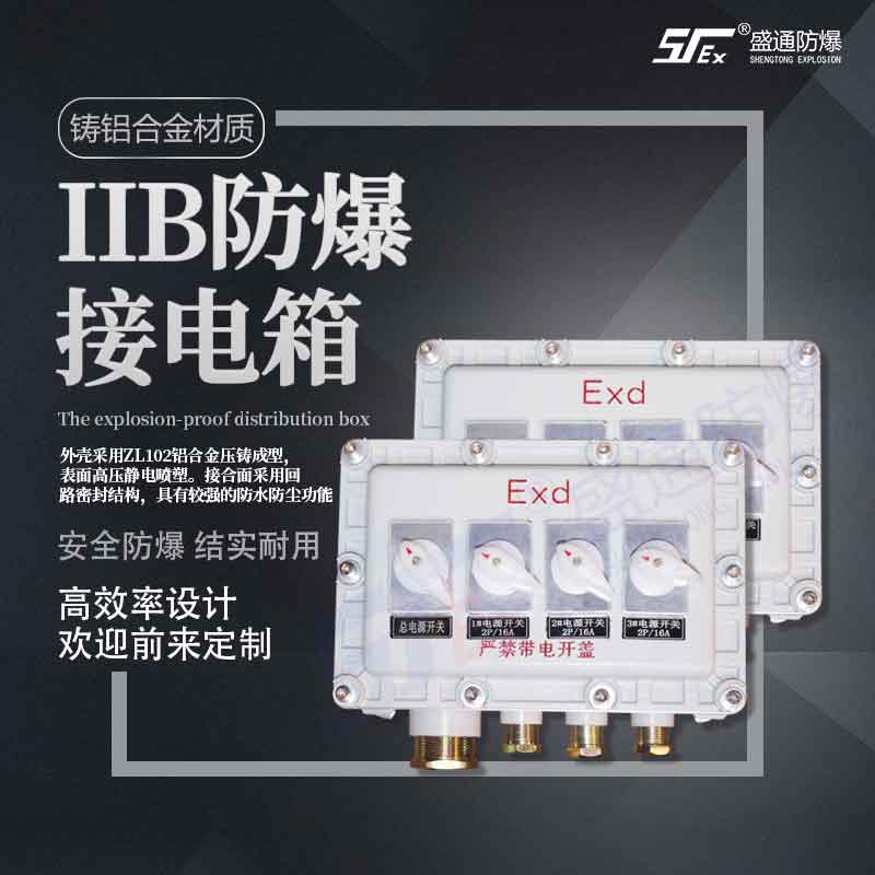 �����Ӿ���