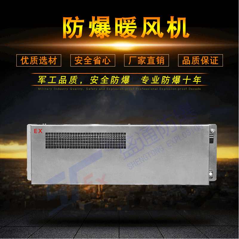 ���K���ʢͨ���������˽� ����ů�L�C��ʹ��ע����헣�