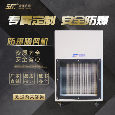 ƽݛ��������ӭ����ѩ������ů�L�Cԓ����xُ��