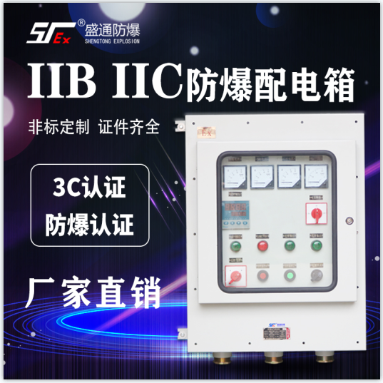 ���_�^��ȼ�Էۉm�h����늚��O�����ԭ��