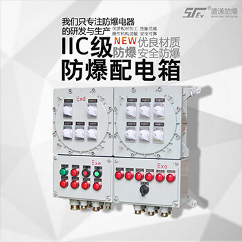 ���_�^�P�ڼ���վ늚��O�䰲ȫ�[������������ 