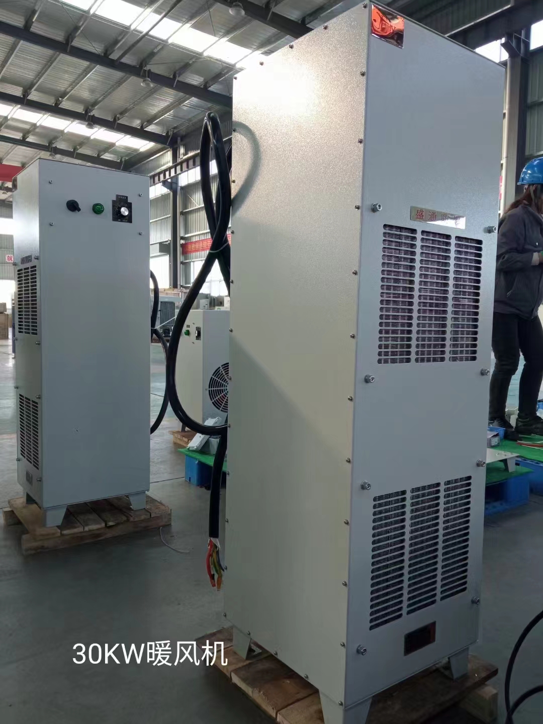 ��������ů�L�C��ȡůЧ����ô�ӣ�