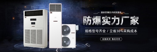 ���������{�������ИI�İ�ȫ��������