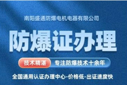 ���·����S���L�C�C��