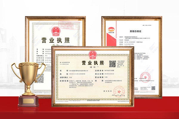 ���·����J�C�C��