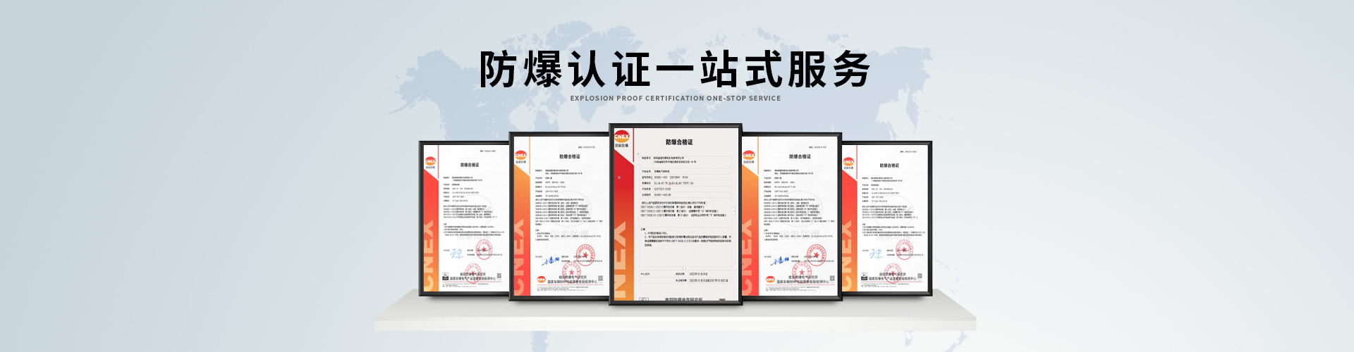 ���·���늚⏊���J�C