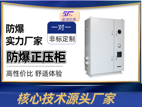 ��ƽ���������