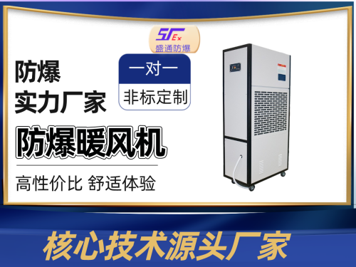 ���·���ů�L�C_�����ů��