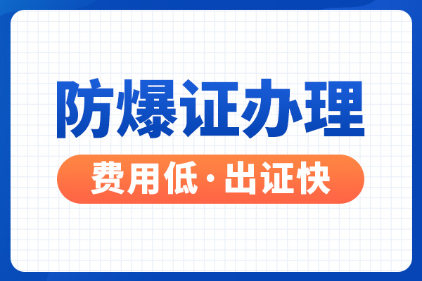 ���·����ϸ��C��_�����J�C�C��