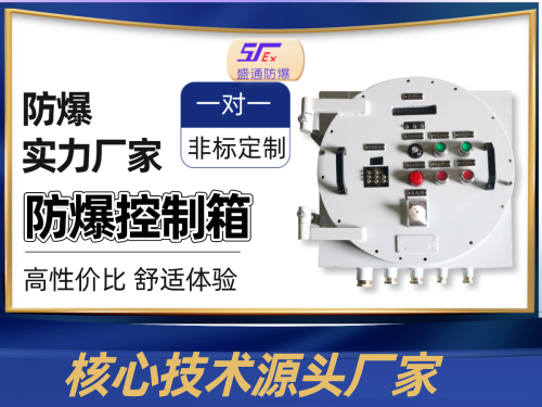 ���·���������_�������������