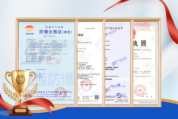 ���·����J�C�k��_����k���aƷ�����C��