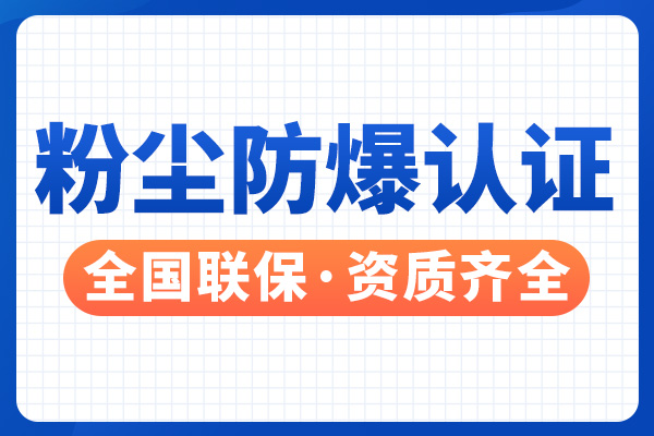 ���·ۉm�����C��_�ۉm�����J�C