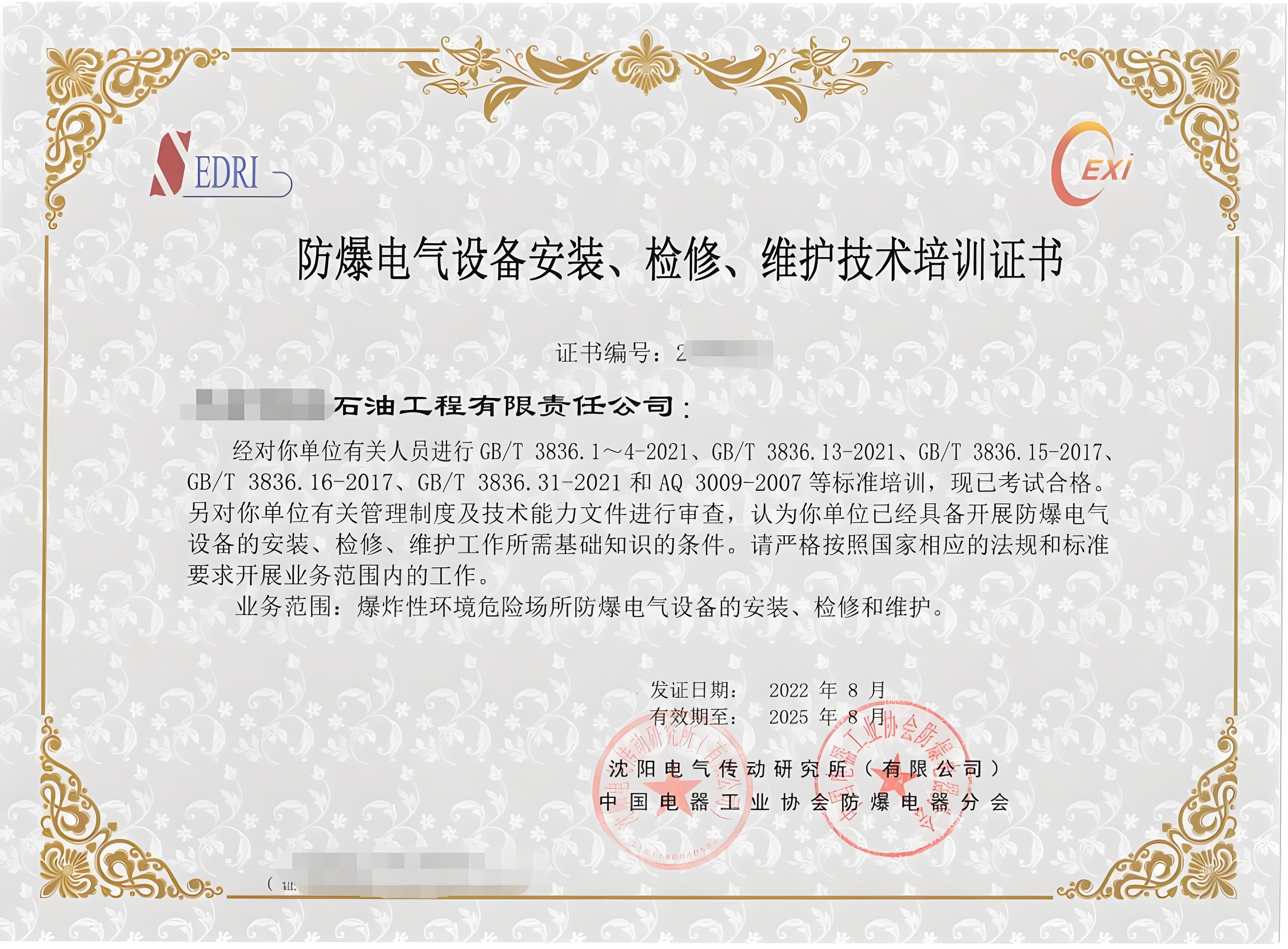 �������b�S���Y�|�DƬ