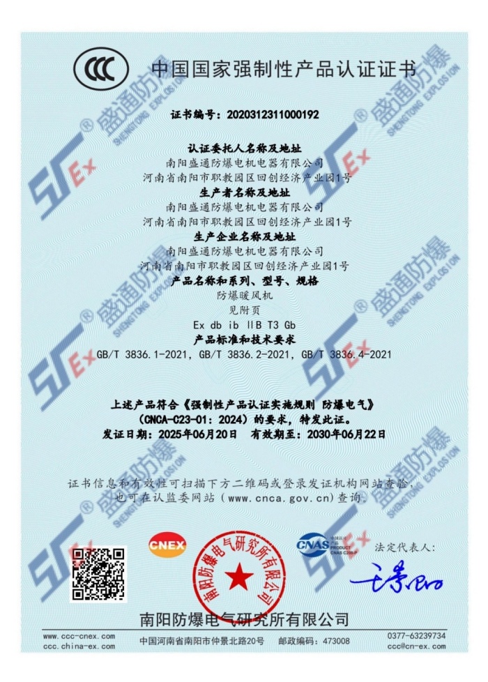 ���շ���ů�L�C�ϸ��C