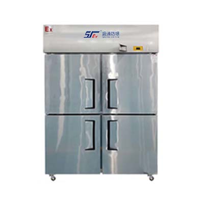 上海防爆不銹鋼冰箱-1000L冷藏款