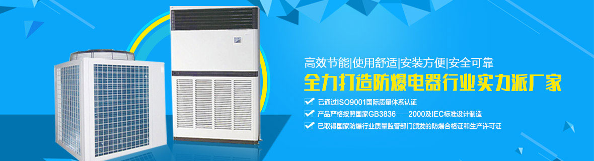 �YӍ�ӑB-���ʢͨ����늙C������޹�˾